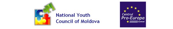Национальный Совет Молодежи Молдовы объявляет фотоконкурс и конкурс рисунков!!!