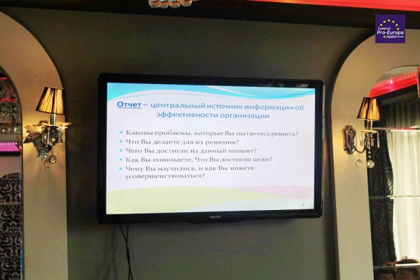 Представителей НПО Гагаузии в рамках тренинга ознакомили с основными аспектами деятельности