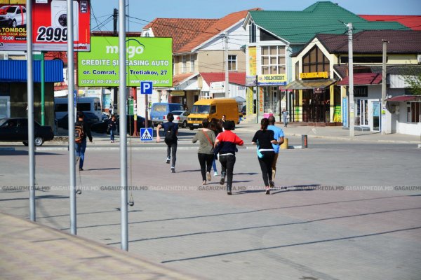 Познавательный досуг для молодежи: В Комрате прошел очередной «City Quest»