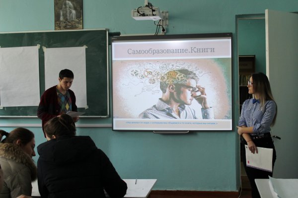 (ФОТО) В Светлом состоялся Дискуссионный клуб на тему способов самообразования